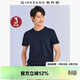 佐丹奴3件裝T恤男短袖t恤純棉圓領(lǐng)內搭t恤男士全棉半袖衫18244504