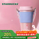 星巴克（Starbucks）甜星噗噗鴨系列推蓋不銹鋼桌面杯(配杯套)430ml保溫杯女神節禮物