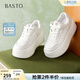 百思圖26春商場(chǎng)新款百搭松糕厚底小白鞋板鞋女運動(dòng)休閑鞋WW782AM6 米白色單里 37