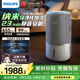 飛利浦（PHILIPS）空氣凈化器加濕器一體機除甲醛煙味神器新房孕婦嬰兒專(zhuān)業(yè)家用室內換氣凈化機除花粉過(guò)敏原AC3420銀