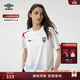 茵寶（Umbro）【鹿晗同款】官方短袖T恤男女同款英格蘭榮耀圣十字復古球衣 雪花白 L