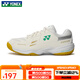 尤尼克斯（YONEX）兒童羽毛球鞋YY訓練比賽球鞋網(wǎng)球魔術(shù)貼設計專(zhuān)業(yè)減震透氣SHB101JR SHB220JRCR-200米白色 35 內長(cháng)21