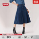 Levi's李維斯26年春夏新款女士美式復古休閑A字中長(cháng)牛仔百褶裙 中藍色 L (28)