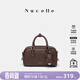 紐芝蘭（NUCELLE）飛馬方巧包2026新輕奢小眾包包斜挎手提波士頓女包生日禮物送女生