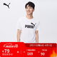 彪馬PUMA 寬松簡(jiǎn)約休閑短袖T恤男女款夏季運動(dòng)上衣 688958