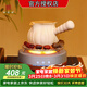 友茗堂 電陶爐茶爐家用煮茶爐燒水爐 鐵壺迷你不挑壺光波電磁爐電爐大功率小型超薄圍爐煮茶爐 幻影電陶爐+漢陶張生金瓜罐罐壺