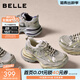 百麗（Belle）星河軌跡潮酷老爹鞋女商場(chǎng)款厚底增高休閑鞋E4P1DCM5預售 金色 36