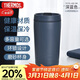 THERMOS膳魔師 保溫杯420毫升咖啡杯男女情侶學(xué)生便攜水杯子TCTS-420 DB