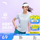 安踏速干T丨小蠻腰運動(dòng)短袖女士夏季新款透氣跑步上衣瑜伽健身T恤