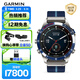 佳明（GARMIN）MARQ(Gen2)Captain航海家編織表帶血氧跑步高爾夫戶(hù)外運動(dòng)手表