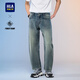 海瀾之家（HLA）牛仔褲男26新POWER YOUNG五袋款彎刀褲褲子男春HKNAW1F027A 藍灰牛過(guò)渡色（中）27 33 175/84A 推薦135~142斤