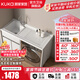 顧家家居（KUKA）洗衣機一體柜伴侶臺盆陽(yáng)臺洗衣機柜太空鋁洗衣柜G-07401 130cm|典雅白左盆|右盆找客服