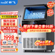 新飛 （Frestec）制冰機商用奶茶店小型55-400KG大型桶裝水制冰器KTV吧臺冰塊制作機自動(dòng)制冰機 【大型款】96顆-產(chǎn)130KG-自來(lái)水