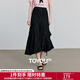 初語(yǔ)浪漫剪花不規則半身裙女2025夏季新款海邊度假飄逸垂感A字裙 黑色 L
