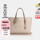 蔻馳（COACH）女包mollie25托特包手提包時(shí)尚單肩斜挎包【正品保證】 【新奶茶色】CV965 SVPWH