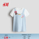 H&M【瘋狂動(dòng)物城】童裝兒童女童連衣裙春季新款朱迪T恤式裙1346691 淺藍色/瘋狂動(dòng)物城 130 130/64(6-8Y)