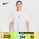 耐克（NIKE）男子AS M NSW MANFEN SS TEE GCEL針織無(wú)領(lǐng)短T IH0835-100 2XL