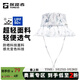 探路者（TOREAD）帽子遮陽(yáng)帽防曬帽 正面雙色變光科技女式大檐超輕帽大牌奧萊 灰藍色花叢蝶影印花 均碼