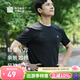 必邁（bmai） 跑步速干T丨短袖T恤男女室內外專(zhuān)業(yè)吸濕排汗跑步運動(dòng)訓練服 經(jīng)典黑-男款 XL