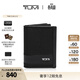 TUMI/途明AlphaSLG男士卡包商務(wù)便攜收納插角卡包 黑色/01192256D2