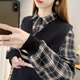 楓顧藍毛衣女秋冬小個(gè)子襯衣領(lǐng)假兩件上衣拼接格子襯衫長(cháng)袖春季套頭馬甲 黑色 L 建議115-125斤