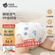 貝肽斯尿布嬰兒紗布一體固定帶褲兜寶寶尿戒子布尿片5-10斤用M碼 4條裝