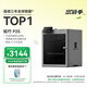 拓竹P2S 3D打印機器大尺寸FDM家用桌面打印機高精度高速AI監測外吸氣冷卻烘干 P2S 單機【大陸版】