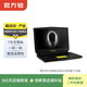 外星人Alienware 15 系列 二手電腦 二手筆記本 顏色尺碼可參考質(zhì)檢報告