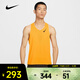 耐克（NIKE）26年春季新款男子運動(dòng)無(wú)袖透氣輕盈速干運動(dòng)背心 FN4232-845 XL