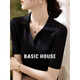 百家好（Basic House）百家好黑色V領冰絲短袖針織衫女士夏季通勤高端小資上衣 黑色 2XL