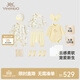 英氏（YEEHOO）嬰兒禮盒高檔新生兒衣服寶寶出生禮物抑菌純棉送禮滿(mǎn)月12件套 斯蒂牧場(chǎng)內衣禮盒（12件套） 66cm