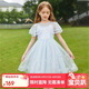 ASK JUNIOR女童連衣裙夏季薄款兒童裙子經(jīng)典時(shí)尚網(wǎng)紗公主裙 藍色 130