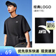 安踏（ANTA）多彩T | 短袖T恤男女夏季圓領(lǐng)上衣情侶同款吸濕排汗寬松休閑短T 【經(jīng)典logo】基礎黑8103-3 L 男175/女170