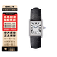 【二手99新】卡地亞(Cartier) 坦克系列 精鋼皮帶自動(dòng)機械 二手奢侈品腕表 31x24.4 石英WSTA0030