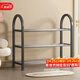 安爾雅簡(jiǎn)易塑料鞋架 組裝客廳創(chuàng  )意鐵藝鞋架 門(mén)后收納女鞋柜多層