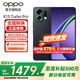 OPPOK13 Turbo Pro 5G手機新品 疾風(fēng)散熱引擎 第四代驍龍8s 7000mAh大電池 滿(mǎn)級防水 黑武士 12+256 官方標配