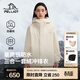 伯希和（Pelliot）戶(hù)外沖鋒衣三合一外套進(jìn)藏旅行徒步登山服男女同款 【男女同款】淺云白 |內膽可拆卸 S
