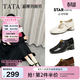 他她（TATA）超?，旣愓湫锛拘驴顝凸艤\口小皮鞋女鞋單鞋7H020AA5 黑珍珠（粗跟款）-7HF20 39