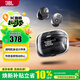 JBL 琉璃豆2代 TUNE BUDS 2主動(dòng)降噪耳機 入耳式重低音立體聲 音樂(lè )運動(dòng)通話(huà) 真無(wú)線(xiàn)藍牙耳機 極光黑（透明感） 國行正品