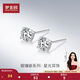 夢(mèng)金園銀耳釘S925銀經(jīng)典四爪六爪鋯石耳釘養耳棒送女友