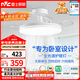 雷士（NVC）枕邊風(fēng)風(fēng)扇燈吊扇北歐餐廳臥室全光譜1級能效IP65三防一體36瓦