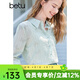 百圖betu女裝春夏新款襯衫化蝶印花不規則條紋肌理襯衫女2502T49 淺綠 L