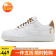 耐克NIKE緩震板鞋女空軍一號 AIR FORCE 1 運動(dòng)鞋 HF5716-111白36.5