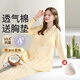 雅特茂月子服純秋冬季產(chǎn)后棉孕婦睡衣款產(chǎn)婦待產(chǎn)喂奶哺乳家居服 四季180g（送胸墊）奶酪色1450 L
