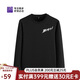 必邁跑步運動(dòng)健身訓練長(cháng)袖春夏防風(fēng)保暖衛衣男防風(fēng)保暖防磨上衣男