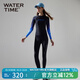 WATERTIME游泳衣女士長(cháng)袖長(cháng)泳褲分體泳衣防曬抗氯速干沖浪潛水服游泳裝備 璀璨星河上衣+長(cháng)款泳褲 2XL (173-177cm/55-63kg)