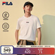 FILA斐樂(lè )官方男士短袖T恤2026年夏季涼感透氣運動(dòng)t恤純棉圓領(lǐng)上衣