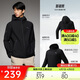 安踏零壓型殼丨梭織運動(dòng)外套男士春季新款通勤防潑水訓練連帽上衣