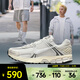 耐克（NIKE）Zoom Vomero 5 SE 男鞋復古透氣緩震時(shí)尚休閑訓練運動(dòng)休閑鞋 HF0731-007 41