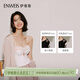 伊維斯（ENWEIS）【小蠻腰胸衣】蕾絲聚攏女塑身衣收腹顯腰可外穿可拆式胸墊軟鋼圈 雪白 M /160（適合70ABCDE,75ABC）